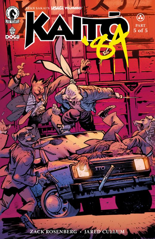 Usagi Yojimbo: Kaito '84 #5 (CVR C) (Daniel Warren Johnson)