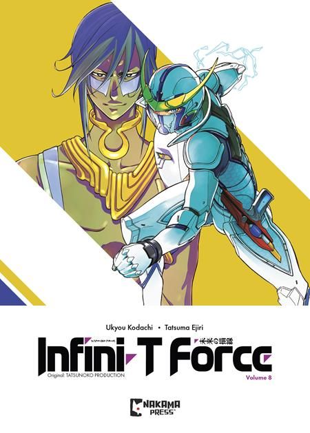 INFINI T FORCE TP VOL 08 INFINI T FORCE TP VOL 08