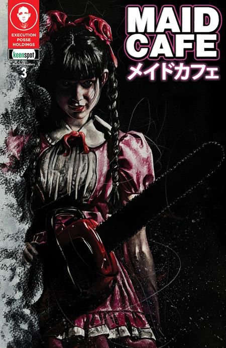 MAID CAFE #3 CVR A NAOMI GRIFFIN HIDE & SEEK