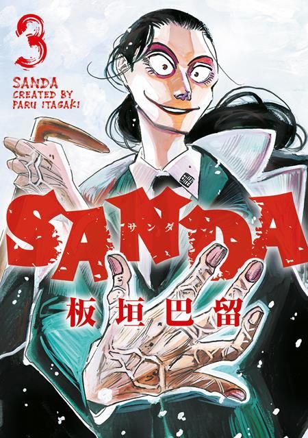SANDA TP VOL 03 SANDA TP VOL 03