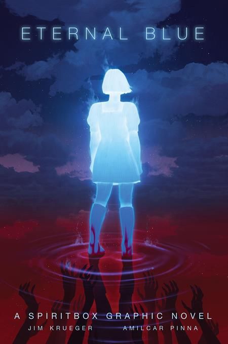 SPIRITBOX HC SPIRITBOX HC