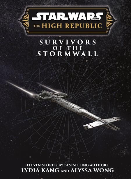 STAR WARS INSIDER THE HIGH REPUBLIC SURVIVORS OF THE STORMWALL HC