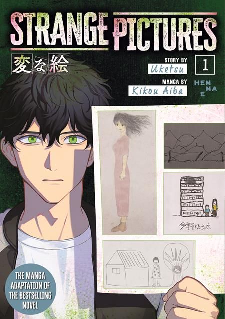 STRANGE PICTURES TP VOL 01 STRANGE PICTURES TP VOL 01