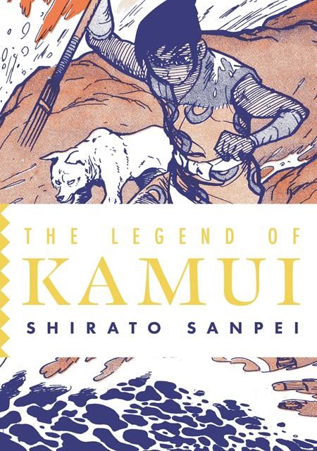 LEGEND OF KAMUI VOL 04 TP LEGEND OF KAMUI VOL 04 TP
