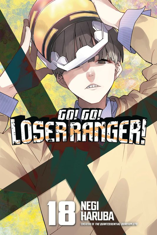 Go! Go! Loser Ranger! 18 TPB