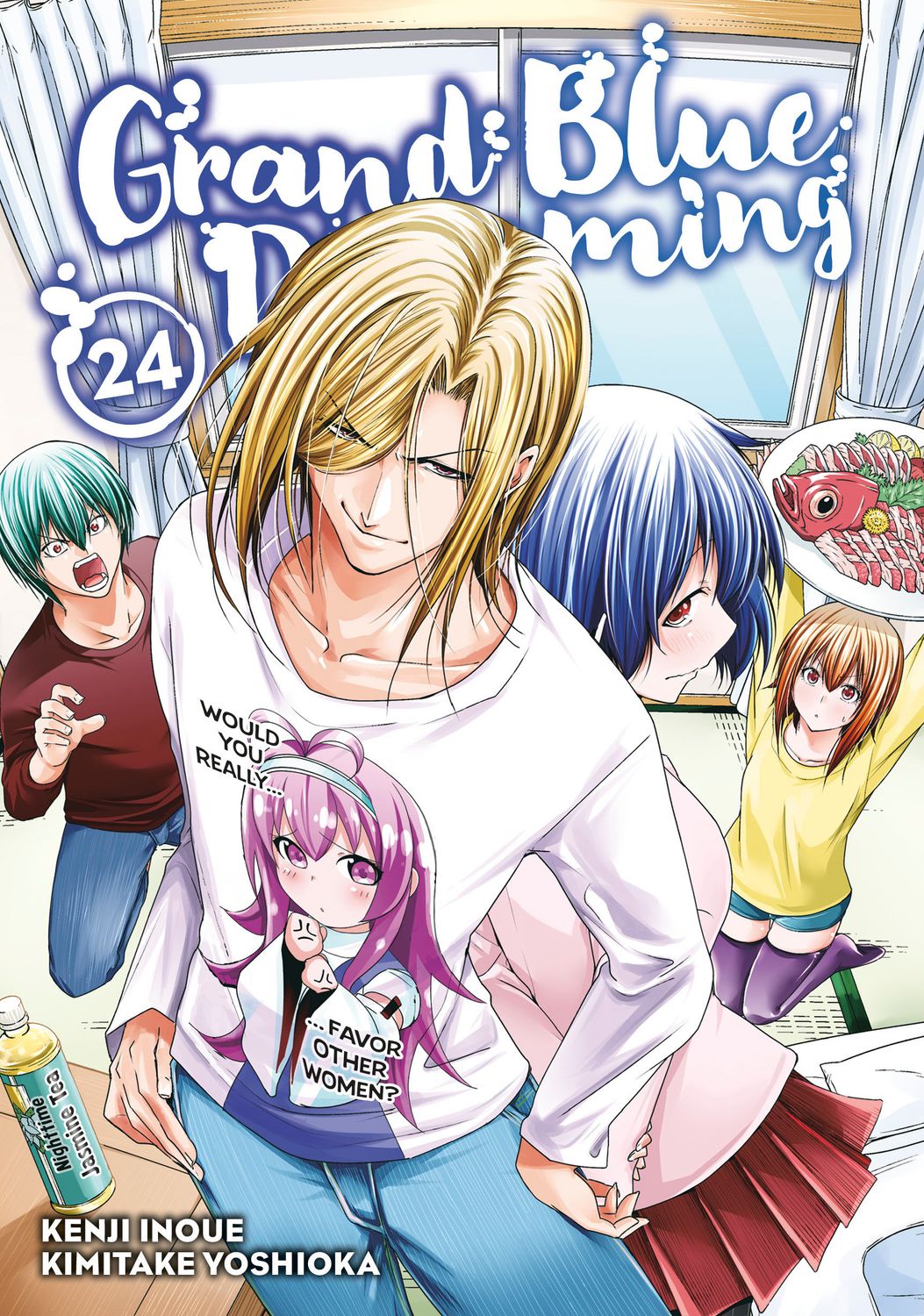 Grand Blue Dreaming 24 T[B
