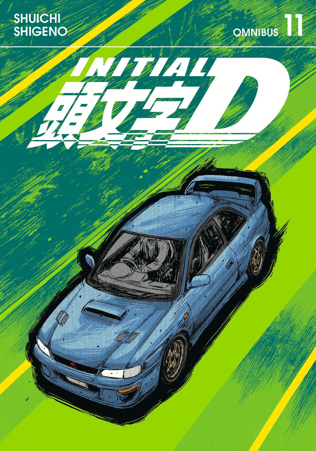 Initial D Omnibus 11 (Vol. 21-22) Tpb Initial D Omnibus 11 (Vol. 21-22) Tpb