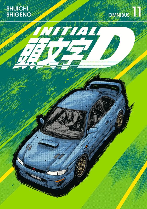Initial D Omnibus 11 (Vol. 21-22) Tpb Initial D Omnibus 11 (Vol. 21-22) Tpb
