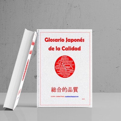 Glosario Japones de la Calidad