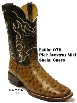 Honey Full Quill Ostrich Print