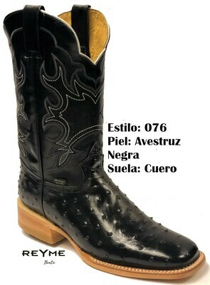 Black Full Quill Ostrich Print