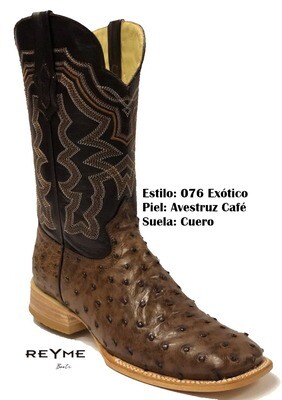 Brown Full Quill Ostrich Print