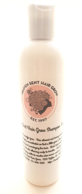 Hair Growth Shampoo (for all hair) 8 oz.