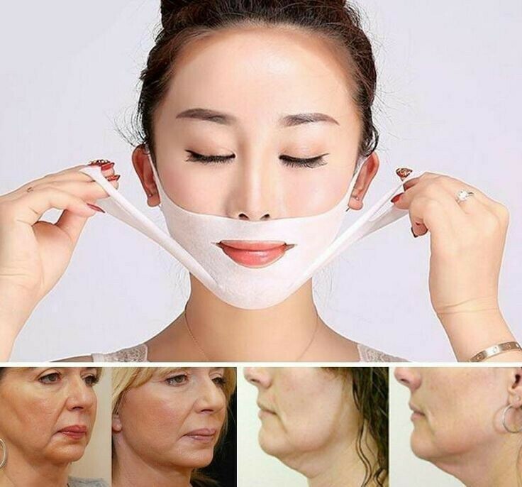 V-Shaped Slimming Mask  2 pack