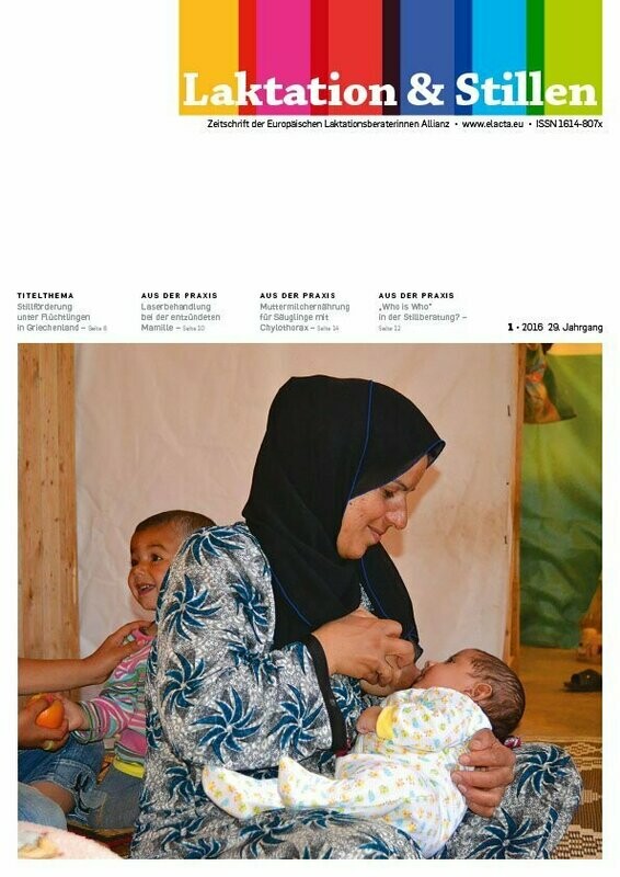 Einzelausgabe 1 2016 - Nur mehr als PDF lieferbar