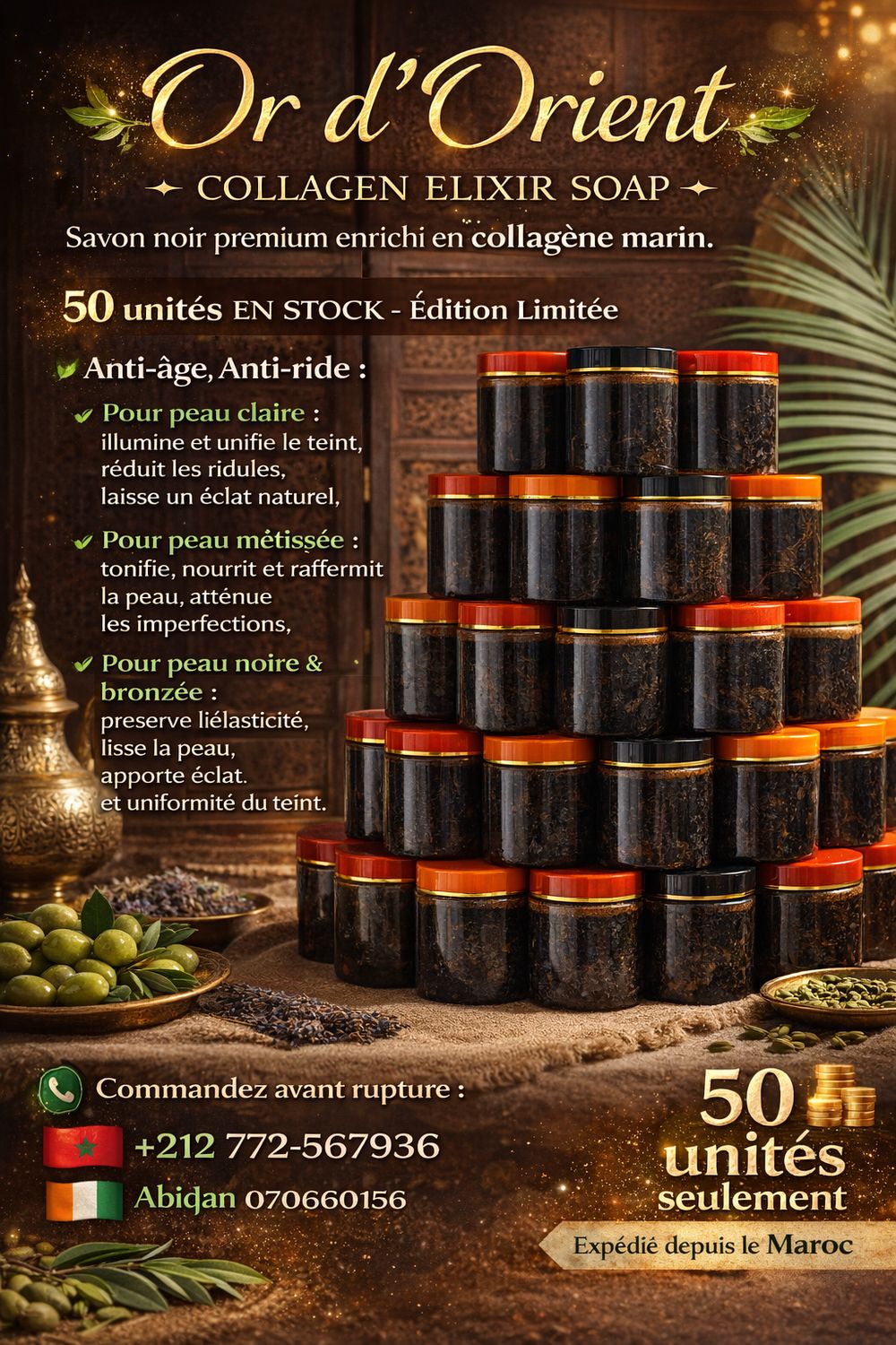 ✨Savon Anti-Âge Or d’Orient – Collagène Marrin Elixir Soap ✨🌿 Savon noir premium enrichi en collagène marin, un véritable élixir anti-âge et anti-ride ( peau laire / peau métissée/ peau noir