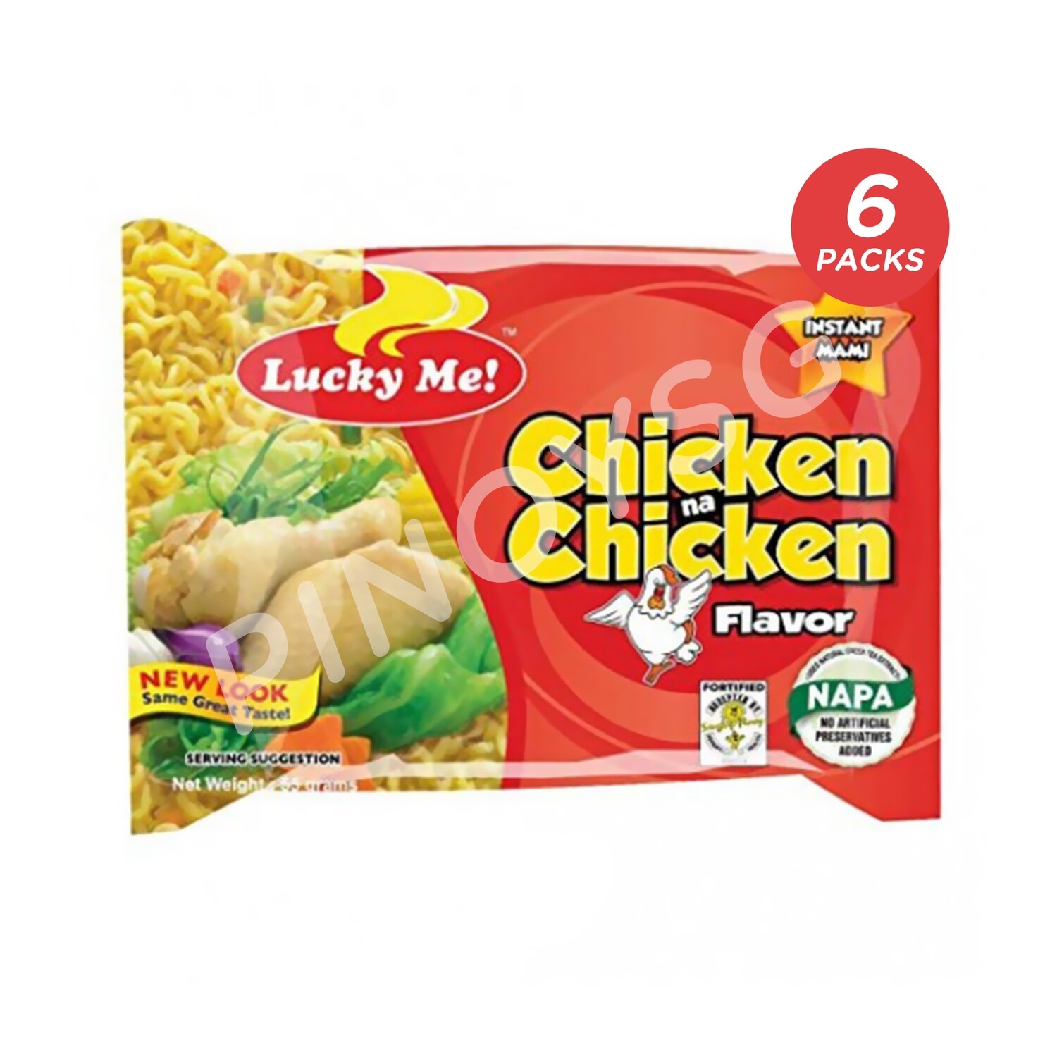 Lucky Me! Instant Noodle Chicken na Chicken, 1pc/55g