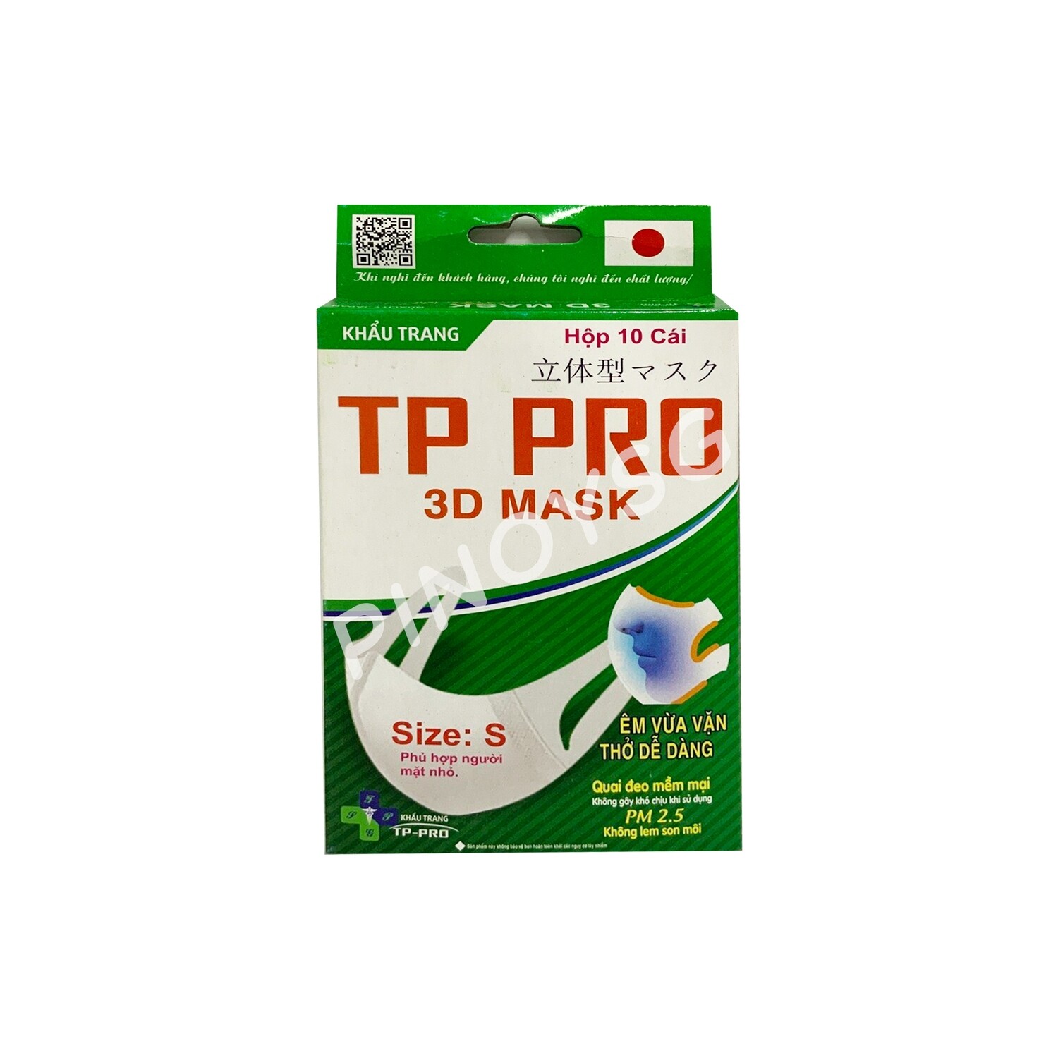 TP Pro Kids 3D Mask PM2.5 (10pcs)