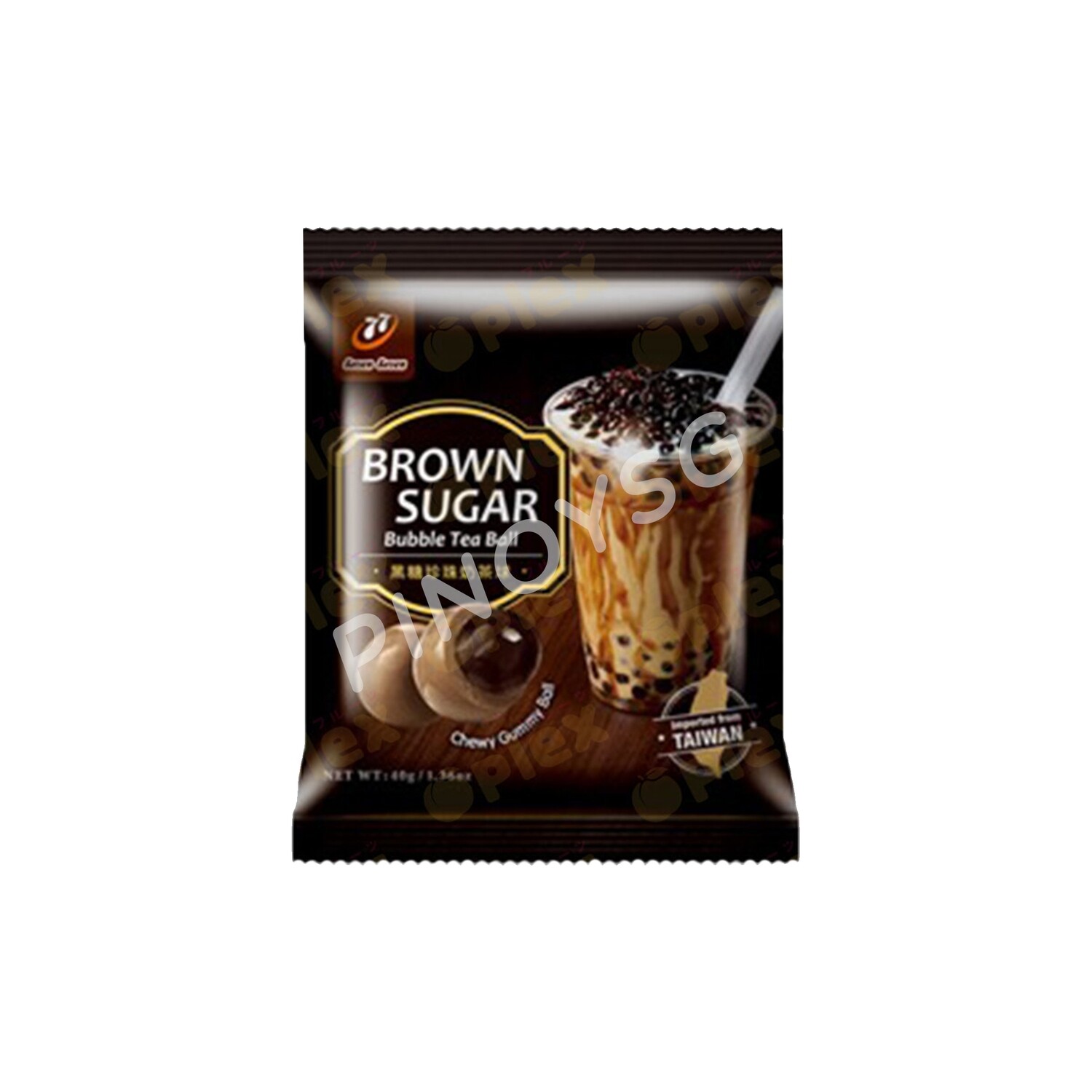 Brown Sugar Bubble Tea Ball 40g
