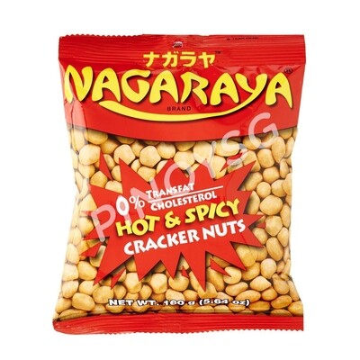 Nagaraya Hot&amp;Spicy Cracker Nuts 160g