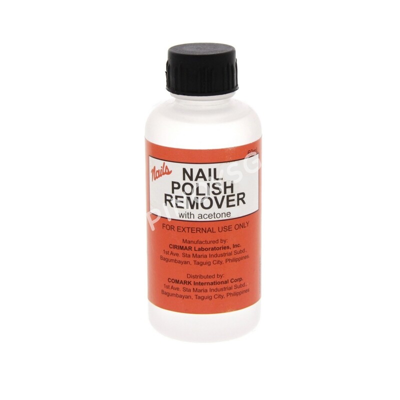 Nail Polish Remover, 60ml
