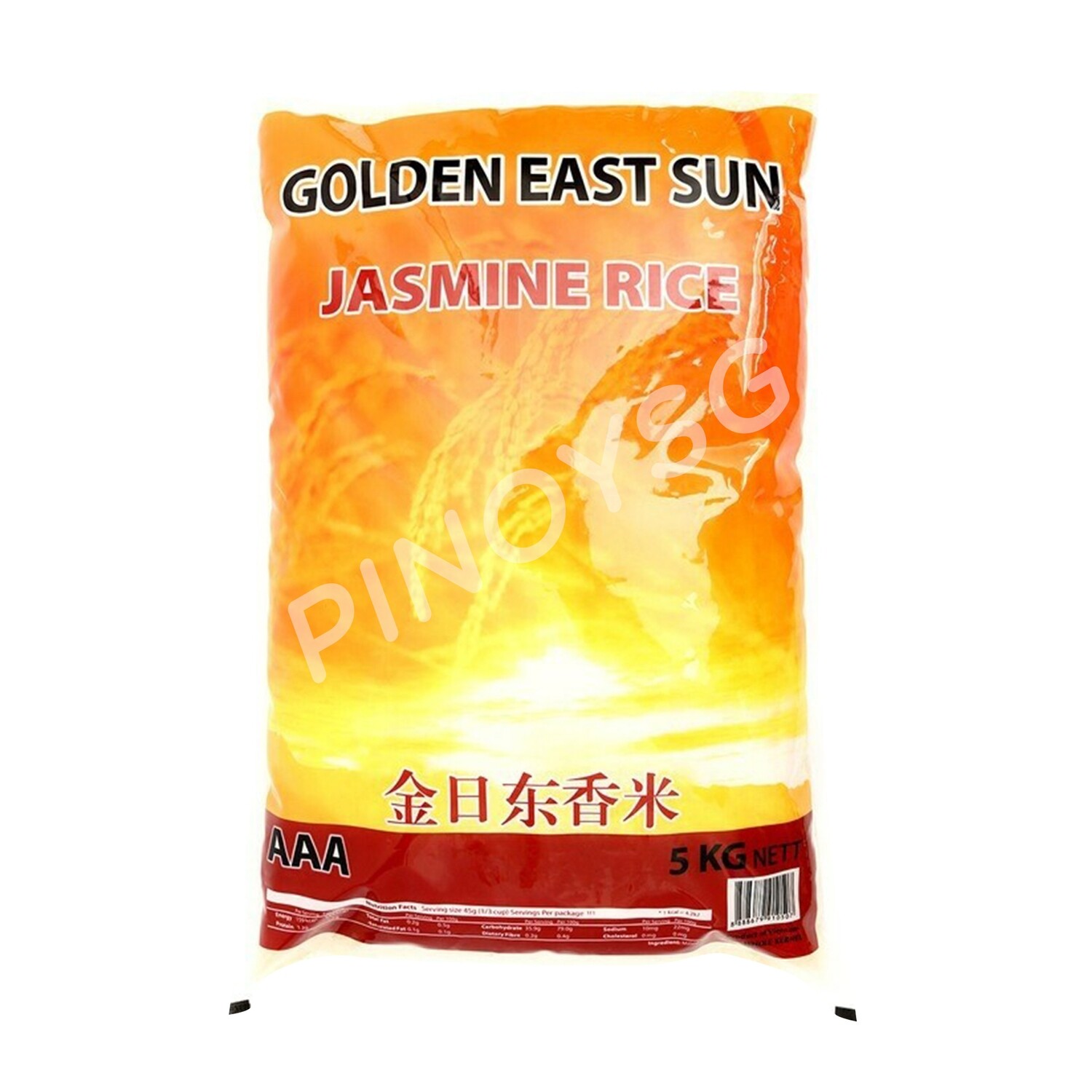 Golden East Sun Jasmine Rice 5kg
