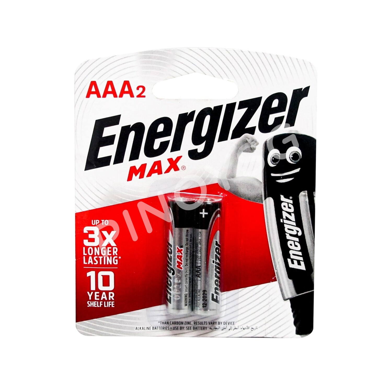 Energizer AAA2 Battery E92