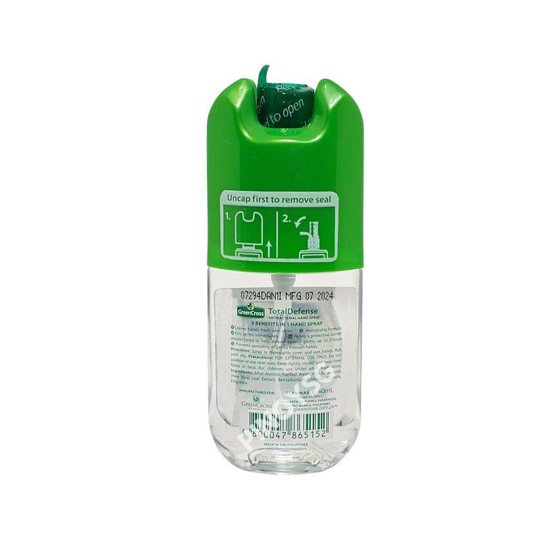 Green Cross TotalDefense Antibacterial Alcohol Sanitizer 40ml