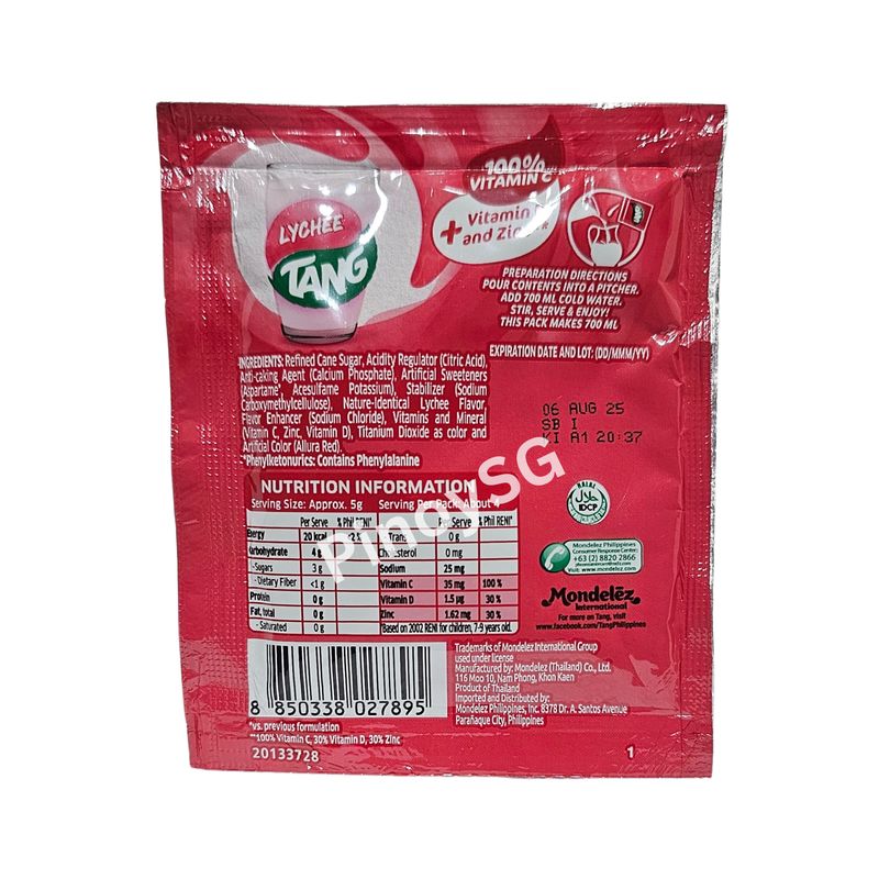 Tang Lychee 19g