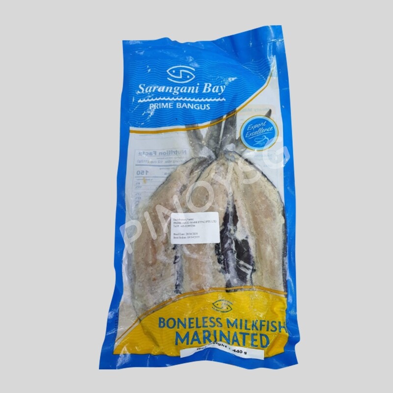 Sarangani Boneless Milkfish Marinated (Daing) 2pcs 440 Grams