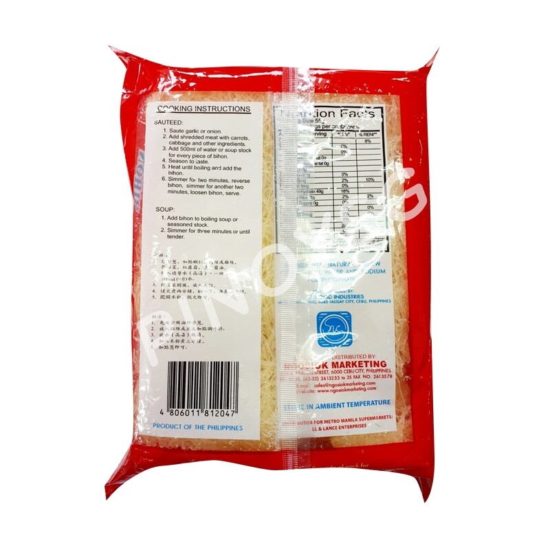 Super Q Golden Bihon 500g