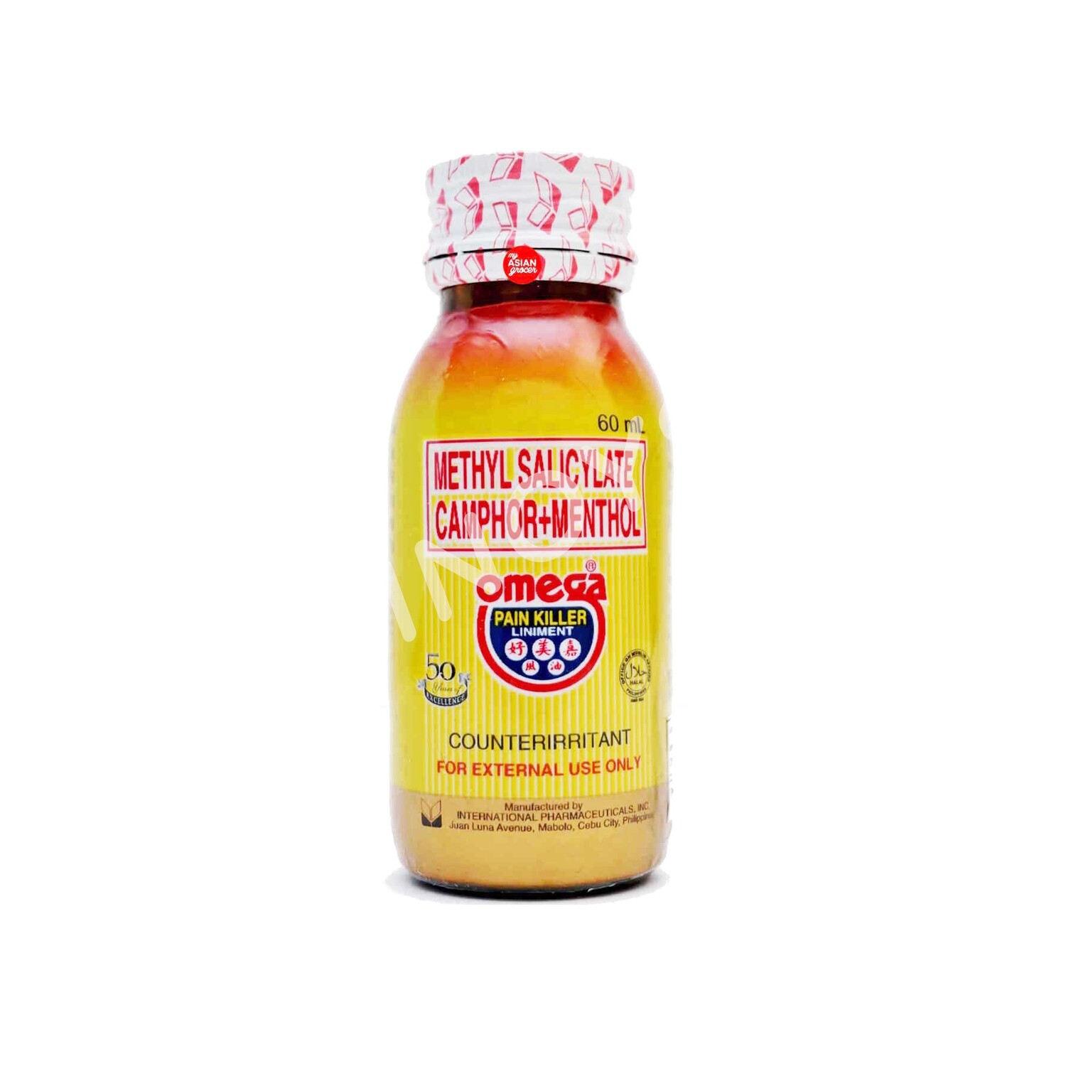 Omega Pain Killer, 60ml 