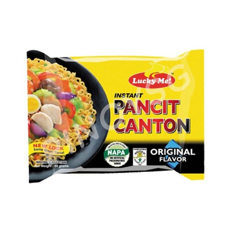 Lucky Me! Pancit Canton Original (Thinner noodles), 60g