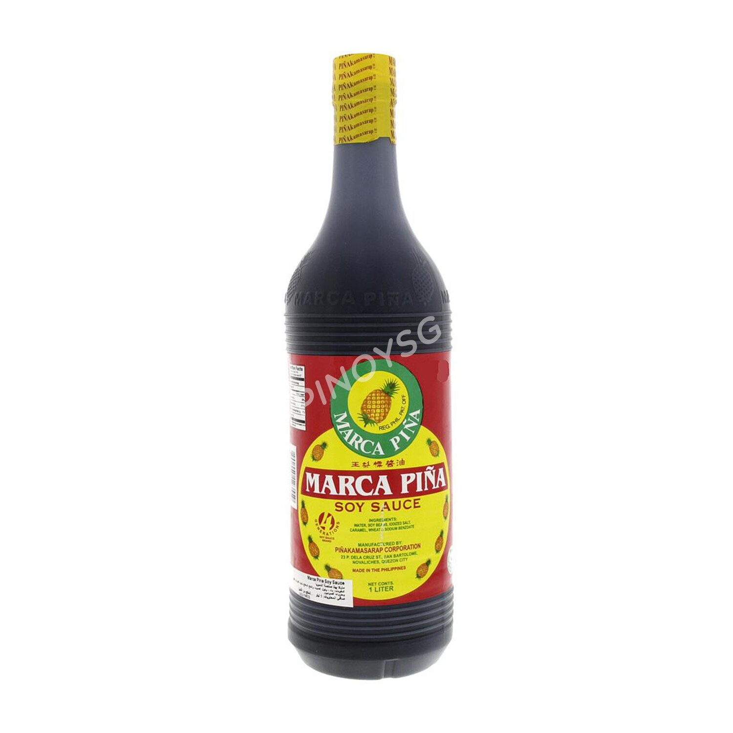 Marca Piña Soy Sauce 1L 