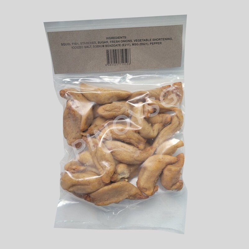 MM Fine Foods Frozen Orlian 250g