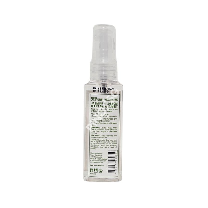 BENCH / Hand Sanitizer Spray in Jasmine Blossom 50 ml