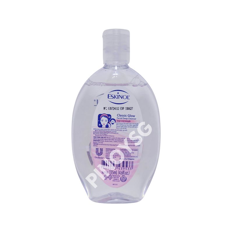 Eskinol Deep Cleanser Classic Glow 135ml