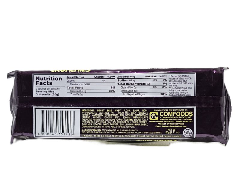 Fibisco Chocolate Crunchies 60g
