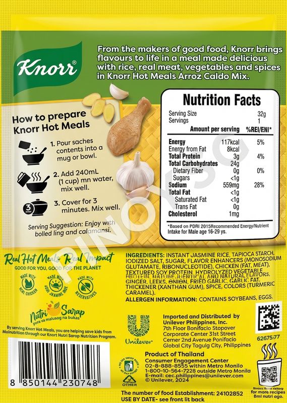 Knorr Hot Meals Instant Arroz Caldo Mix, 32g