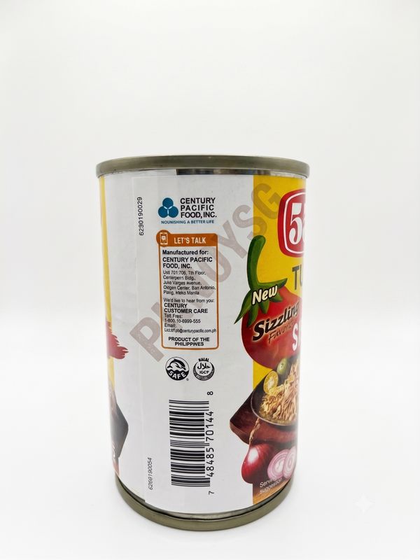 555 Tuna Sisig | 155g