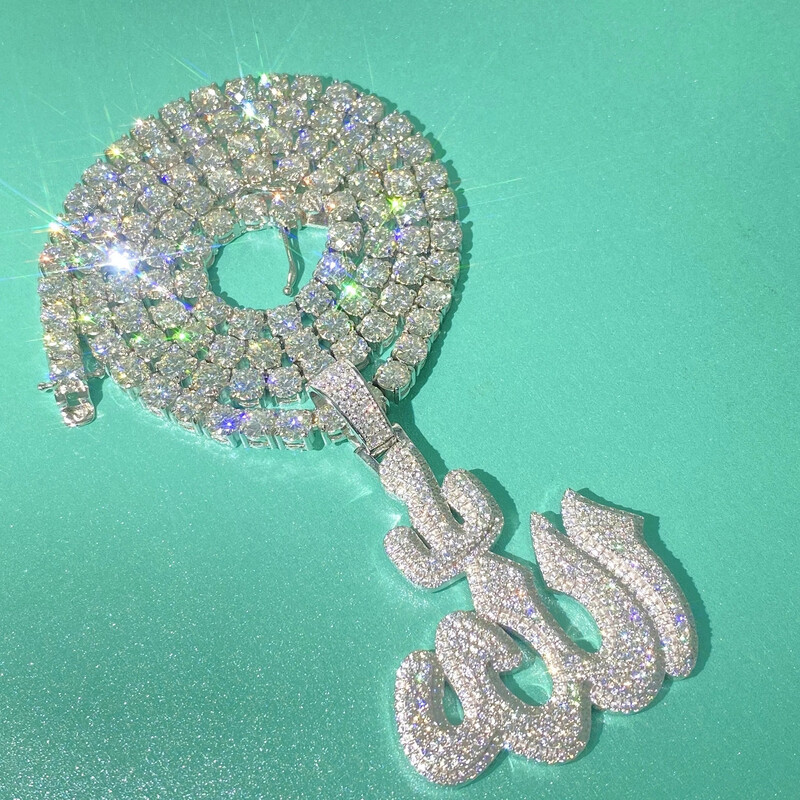 VVS Iced Out ALLAH Necklace