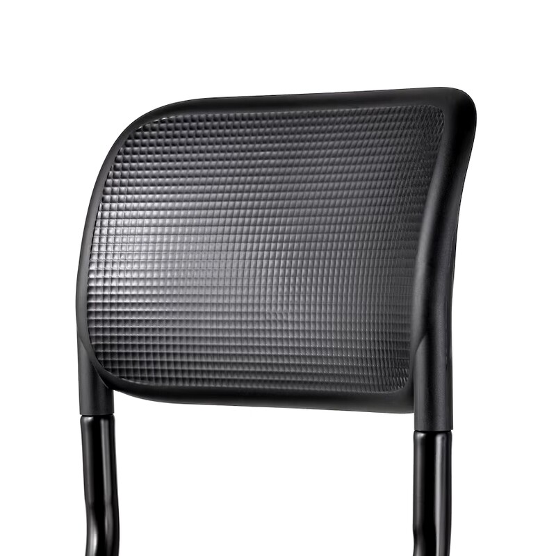 CHAISE PIVOTANTE NOIRE