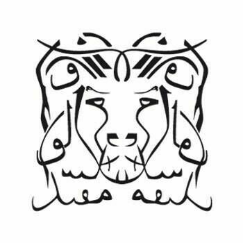 Mujana
