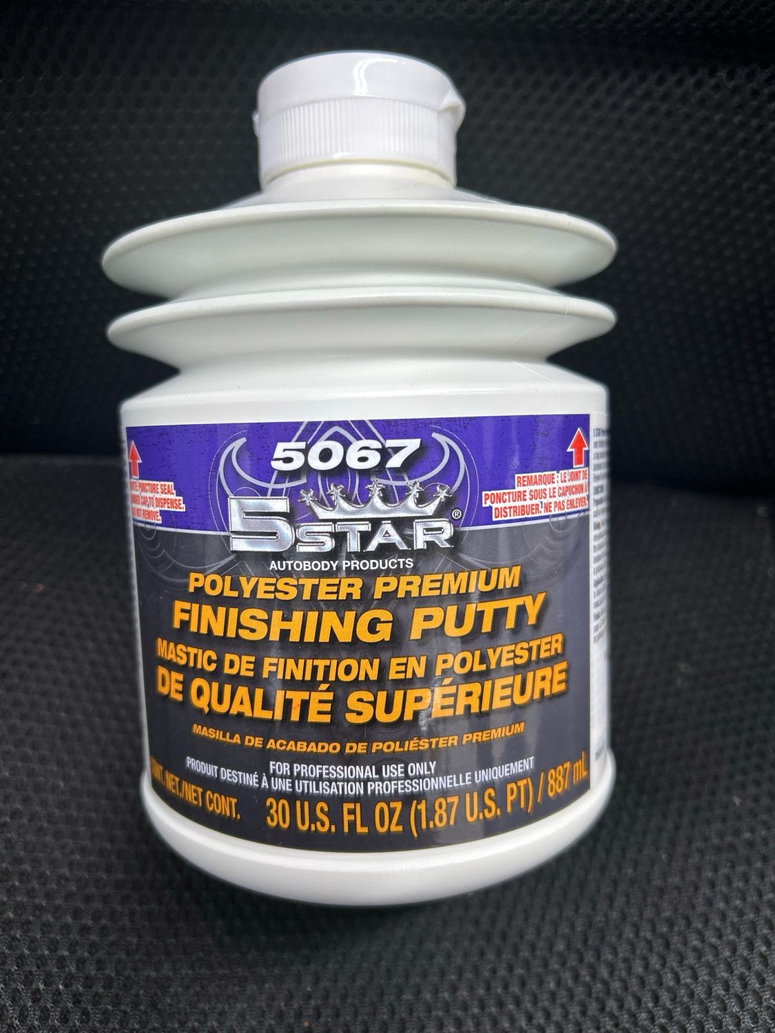 Product Name