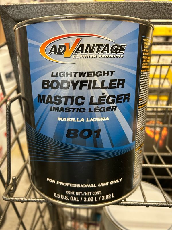 Product Name