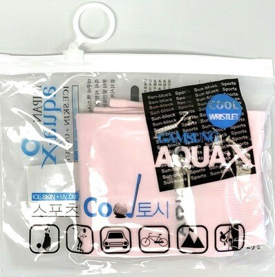 B249 ICE SLEEVE ARM SLEEVE