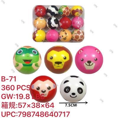 $1.99 NOVELTY MIX / ANIMAL BALLS