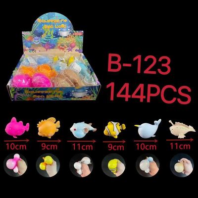$1.99 NOVELTY MIX / SQUEEZE SEA ANIMALS