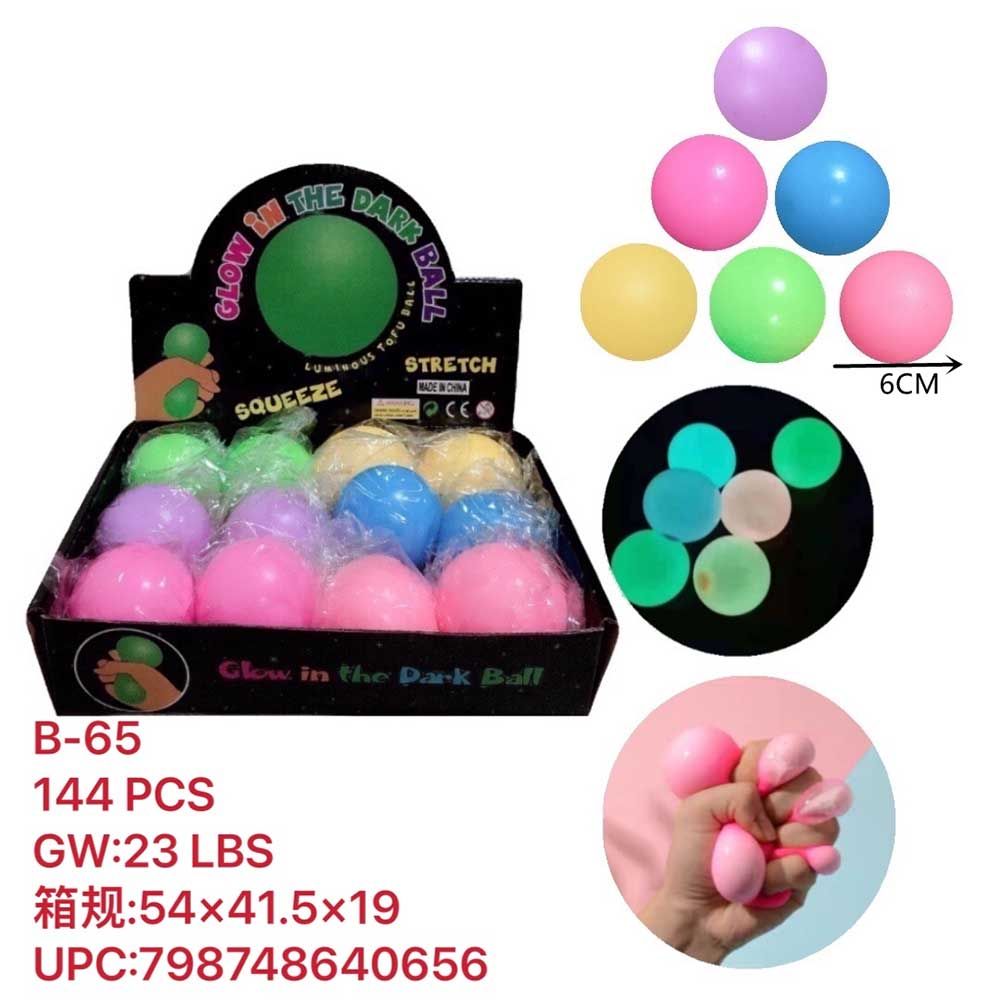 $1.99 NOVELTY MIX / GLOW IN THE DARK TOFU BALLS