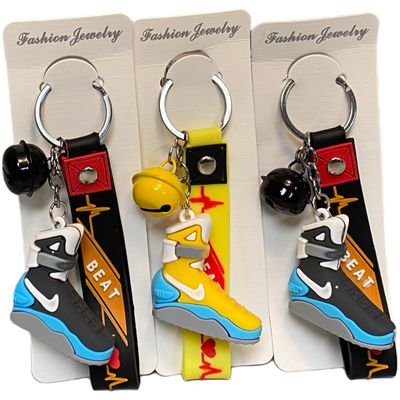 $3.99 NOVELTY MIX / CHARACTER KEYCHAINS / 129-BKC-IKC